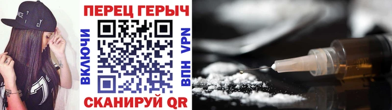 Героин афганец  Шуя 