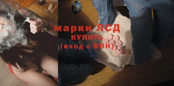 мяу мяу мука Армянск