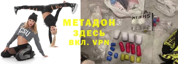 не бодяженный Аркадак