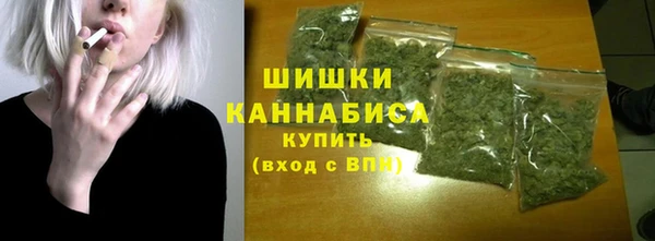 2c-b Арсеньев