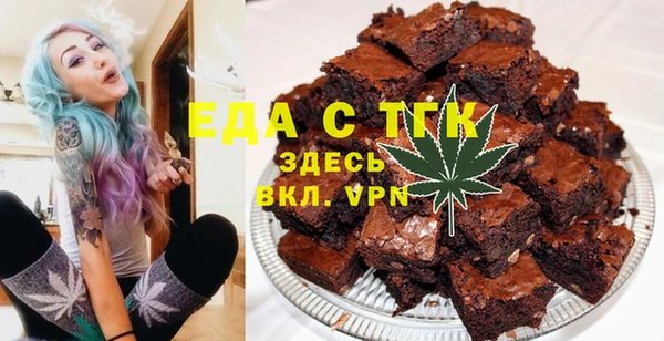 мяу мяу мука Армянск
