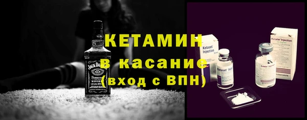 мяу мяу мука Армянск