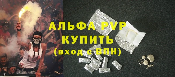 не бодяженный Аркадак