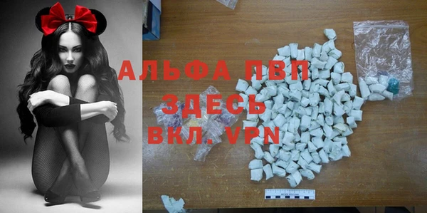 2c-b Арсеньев