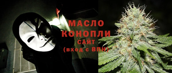 не бодяженный Аркадак