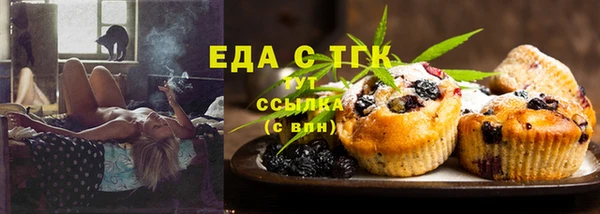 не бодяженный Аркадак