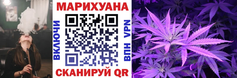 Каннабис THC 21%  Шуя 